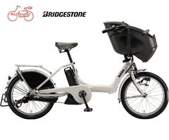 bikke POLAR e