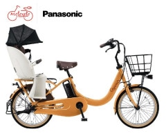 ں߸˸¤(25ǯǥ)åȡ롼RDX