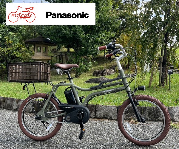 チョコレート　オーダー枠 チョコレートボーダー オーバーニーソックス | Enchantlic