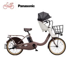 ギュット・クルームF・DX