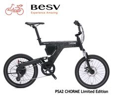 PSA2 CHORME Limited Edition