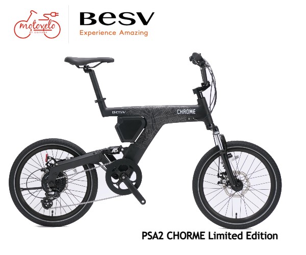 PSA2 CHROME Limited Edition