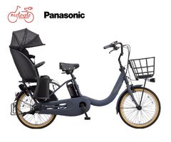 ギュット・クルームR・EX