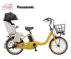 ギュット・クルームR・DX