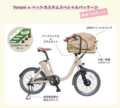 Q3�ڥåȥ������२�ǥ������