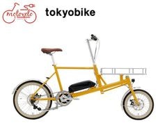 TOKYOBIKE PORTER