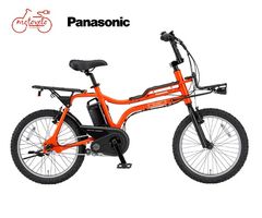 GRONDOR シティバイク　 ＊直接引き取り限定＊　おまけ付き❗️ シティー(街乗りタイプ) | モトベロオンラインストア
