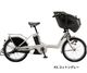 bikke POLAR e