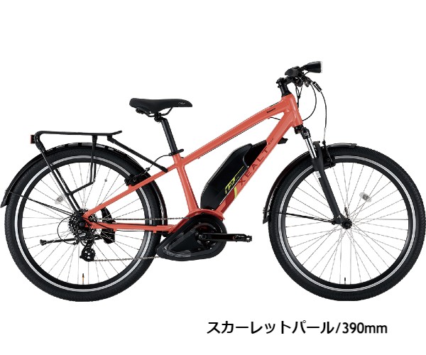 XEALT S3F