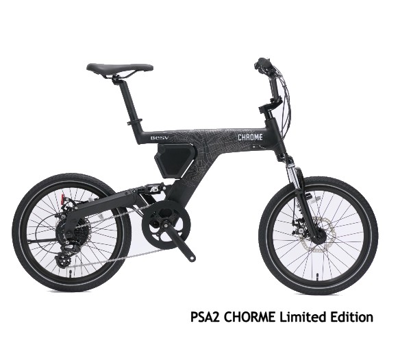 PSA2 CHORME Limited Edition