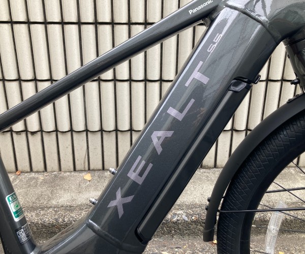 ڥȥåȡXEALT S5(390mm)