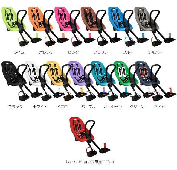 Yepp Mini/�ե���ȡʥ���åȡ����ˡ�����DX�б���