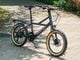 Compact Neo MTB��������