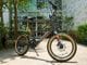 Compact Neo MTB��������
