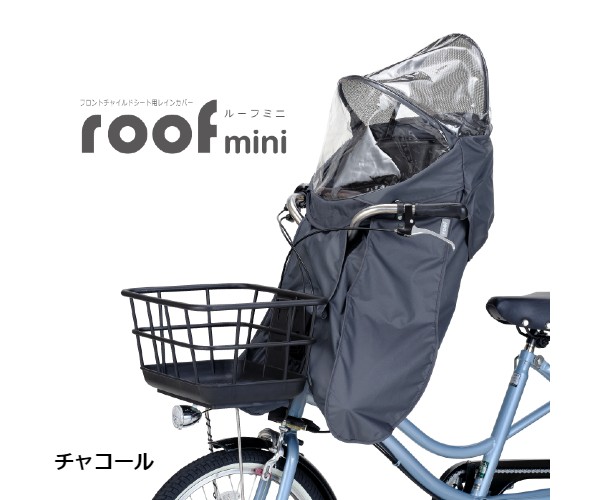 �ե���ȥ쥤�󥫥С���PAS Babby �б���