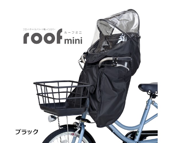 �ե���ȥ쥤�󥫥С���PAS Babby �б���