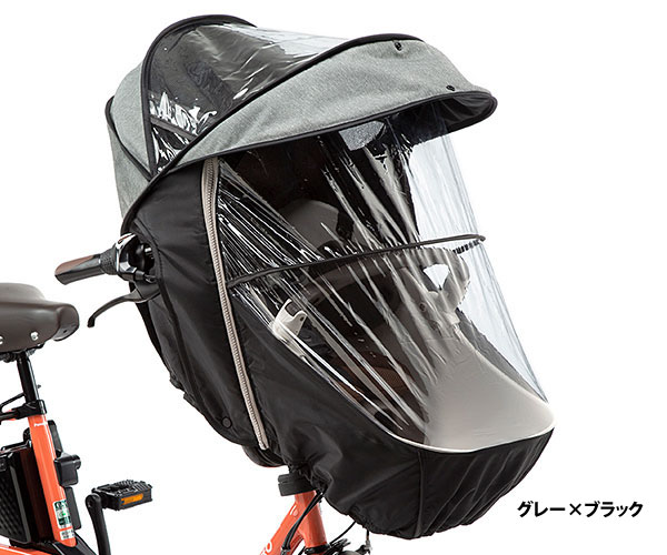 �ե���ȥ��㥤��ɥ����ȥ쥤�󥫥С��ʥ���åȡ����롼�ࡦEX�б���