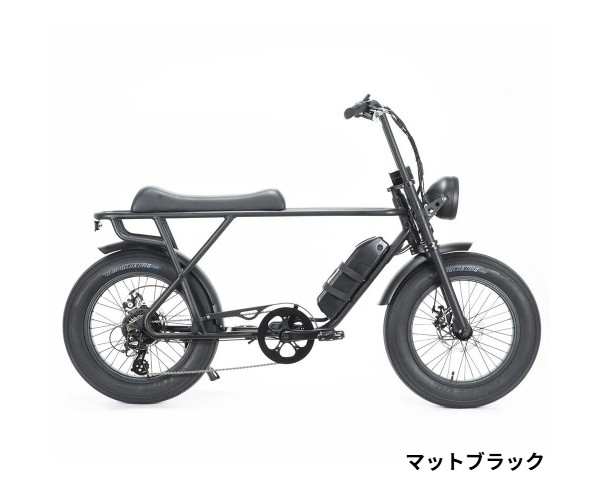 BRONX Buggy 20