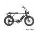 BRONX Buggy 20