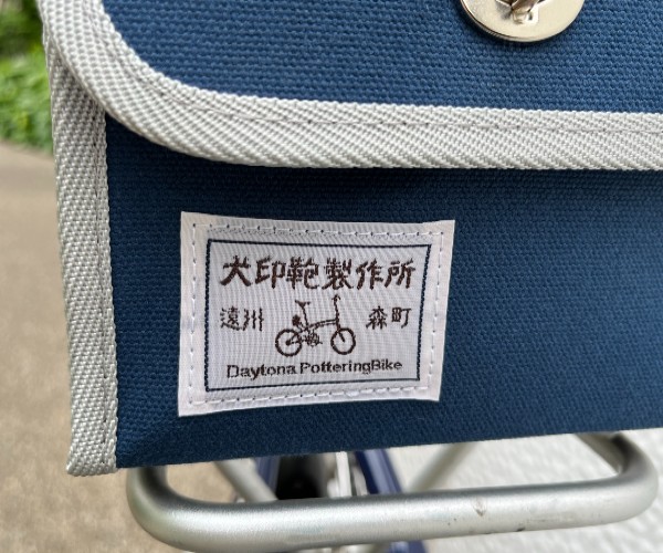 Хåƥ꡼СDE꡼ּб