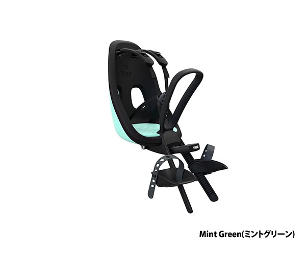 Thule Yepp Nexxt Mini