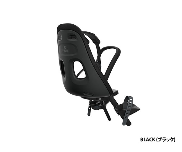 Thule Yepp Nexxt Mini