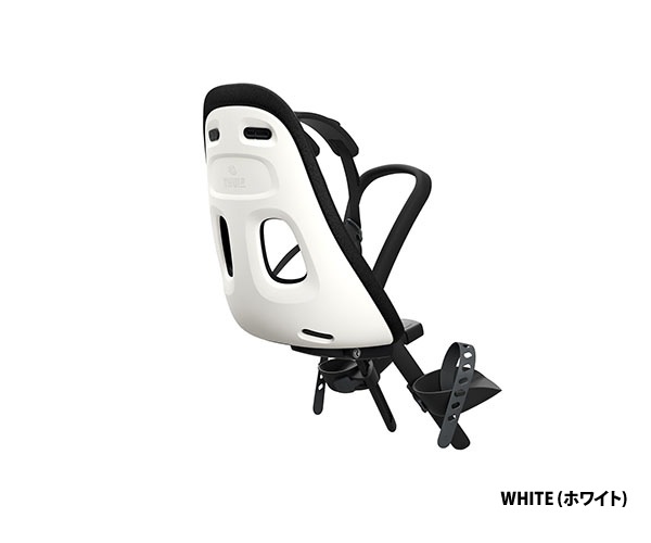 Thule Yepp Nexxt Mini