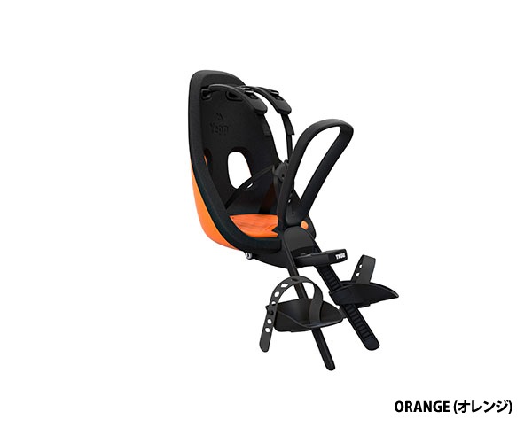 Thule Yepp Nexxt Mini