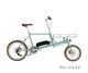 TOKYOBIKE PORTER