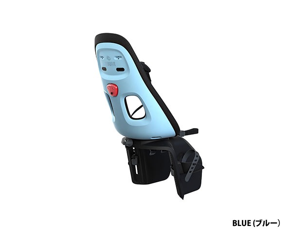 Thule Yepp Nexxt Maxi | アクセサリー,チャイルドシート | モト