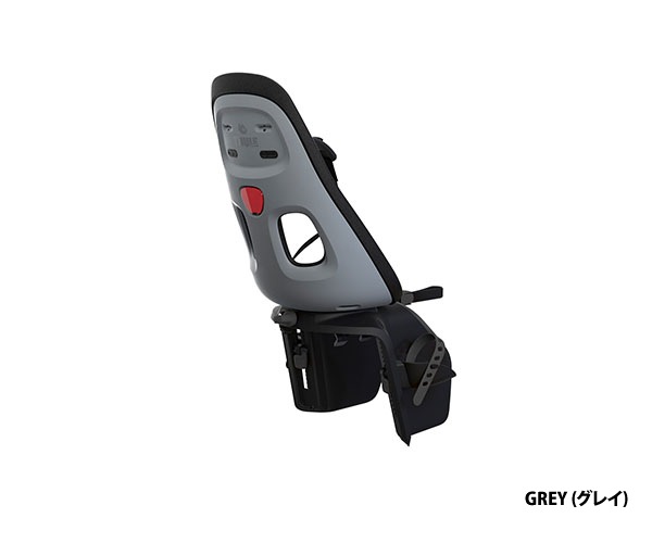 Thule Yepp Nexxt Maxi