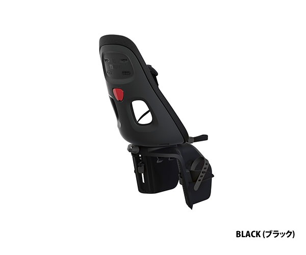 Thule Yepp Nexxt Maxi