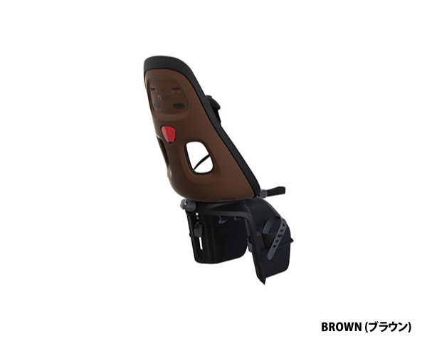 Thule Yepp Nexxt Maxi