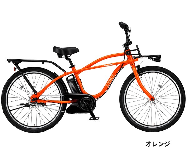 BP02 LIMTED
