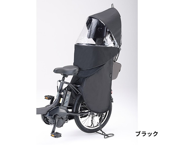 リヤチャイルドシートレインカバー（PAS Babby 対応） | オプション