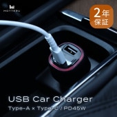 Quick Charge 3.0б USB Type-A1 Power Delivery 45Wб USB Type-C1 USBֺܽŴMOT-DCPD45U1-BK