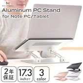 ��������ؤ���ô��ڸ� ��ͳ�ʳ��٤�Ĵ��Ǥ���Ρ��ȣУå������ �ڥ󥿥� �ե��� iPad Pro ������� 2ǯ�ݾڡ�MOT-PCSTD01S��