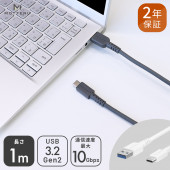 餫˶ USB3.2 Gen2 Type-A to Type-C֥ 1m ٥󥵡 ǯݾڡMOT-CBACU3G100