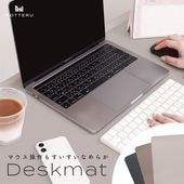 ޥǽѵǮѿͥ줿ǥޥåȡ3ˡMOT-DESKMAT
