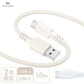 ����ϩ�����ǥ���Ԥ߹��ߥ����֥� ��®���� �ǡ���ž���б� USB-A to USB-C iPhone Air 17e 17Pro 16 15 1m 2ǯ�ݾڡ�MOT-AMIAC100Z��