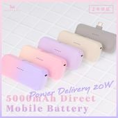 ϩǥ 쥯ȥХХåƥ꡼ 5,000mAh PD20Wб USB-Cͥ 2Ʊ PSEŬ iPhone Air 17 17Pro 16 15 2ǯݾڡMOT-MB5002