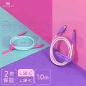 Ź޸ǥۥХ顼ꥳ󥱡֥ ® PD60Wб ǡžб USB-C to USB-C 1m ǯݾڡMOT-BCCC100