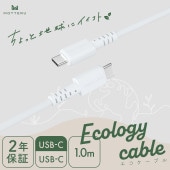 äϵ˥ ֥ USB-C to USB-C 60W iPhone16 15 AndroidƼ iPad Macbook ʤ䤫 ޤʤ ® PD60W ǡž ֥Х 1m ۥ磻 2ǯݾ MOT-ECOCC100Z