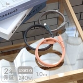 MOTTERU (åƥ) ޥͥåȥ֥ PD240Wб USB-C to USB-C ϤǤޤȤޤ ® ǡž 1m 3 2ǯݾ (MOT-MGCC100) ͥݥ