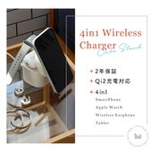 4in1 ޥͥåȼ 磻쥹Ŵ MagSafeб Qi2ǧ ꥳ󥱡֥/ꥳ󥱡֥Х° 1(MOT-QI15W04-EC)