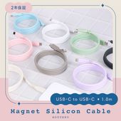 �ޥ��ͥåȥ��ꥳ�󥱡��֥� PD240W�б� USB-C to USB-C iPhone Air 17 17Pro 16 15 1m  ��8�� 2ǯ�ݾ� (MOT-MGSCC100)