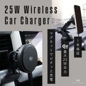 �ޥ��ͥåȼ� �磻��쥹���Ŵ� LED�ʤ� �ֺ� Qi2.2 MagSafe���б�����iPhone 25W ��ѥե������ѥץ졼���� ���ꥳ�󥱡��֥���°  ��1�� 1ǯ�ݾ�(MOT-QI25WCH02)