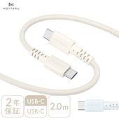 ����ϩ�����ǥ���Ԥ߹��ߥ����֥� ��®���� �ǡ���ž���б� USB-C to USB-C iPhone Air 17e 17Pro 16 15 2m 2ǯ�ݾڡ�MOT-AMICC200Z��