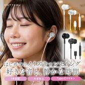ͭ������ۥ� �Υ�������󥻥�󥰥�ǥ� USB-C �ޥ�����⥳���դ� 1ǯ�ݾڡ�MOT-EPCNC01��