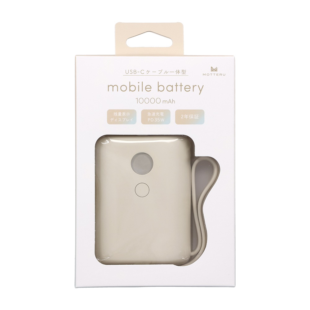 USB-C�����֥���η���Х���Хåƥ꡼ 10000mAh ����ɽ���ǥ����ץ쥤 PD35W������ PSEŬ������ iPhone Air 17 17Pro 16 15 ��2�� 2ǯ�ݾ�(MOT-MB10004)